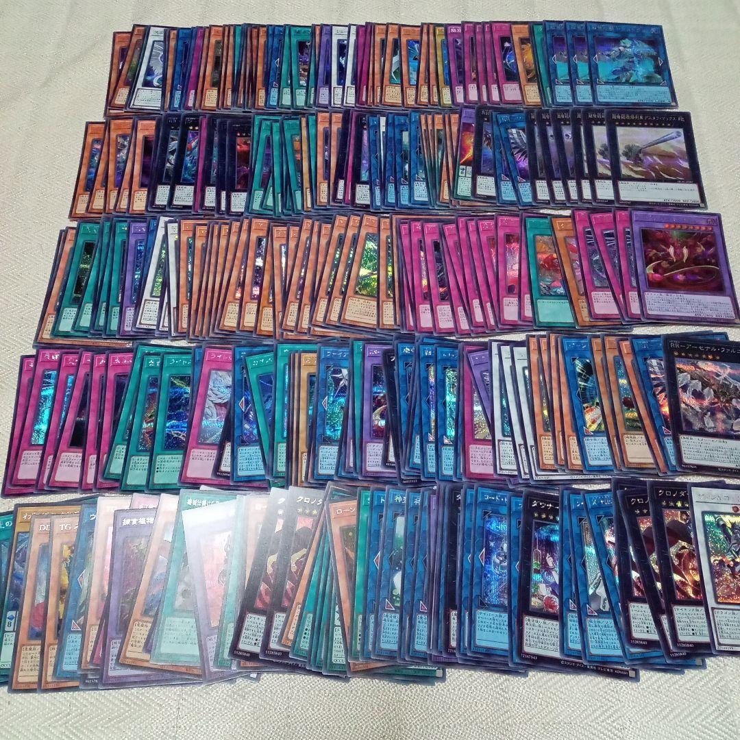 遊戯王　シークレットレア　1000枚　大量　まとめ　セット