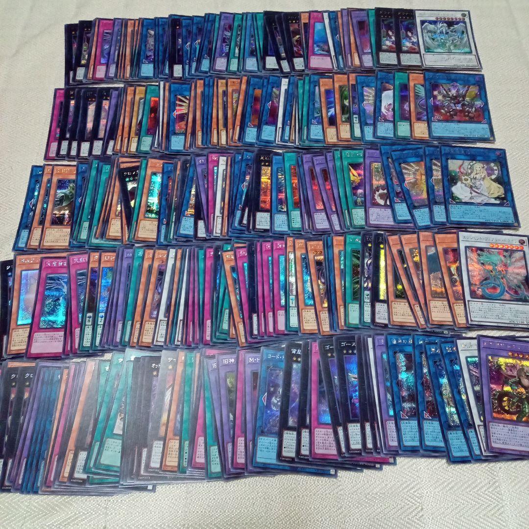 遊戯王　シークレットレア　1000枚　大量　まとめ　セット