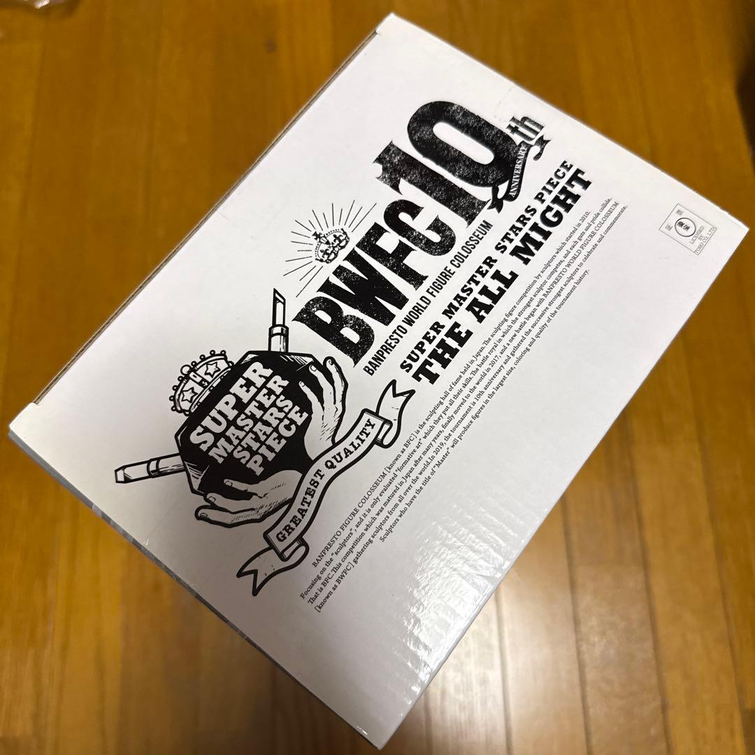 新品未開封！激レア！ヒロアカ　smspオールマイト01 A賞★