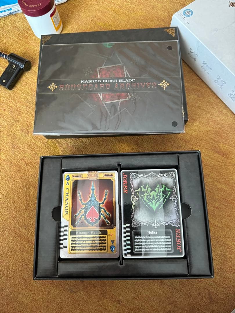 仮面ライダー剣 ラウズカードアーカイブス