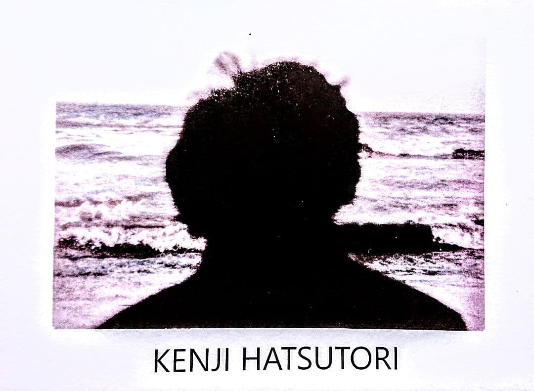 絵画 #SHOT AWAY KENJI