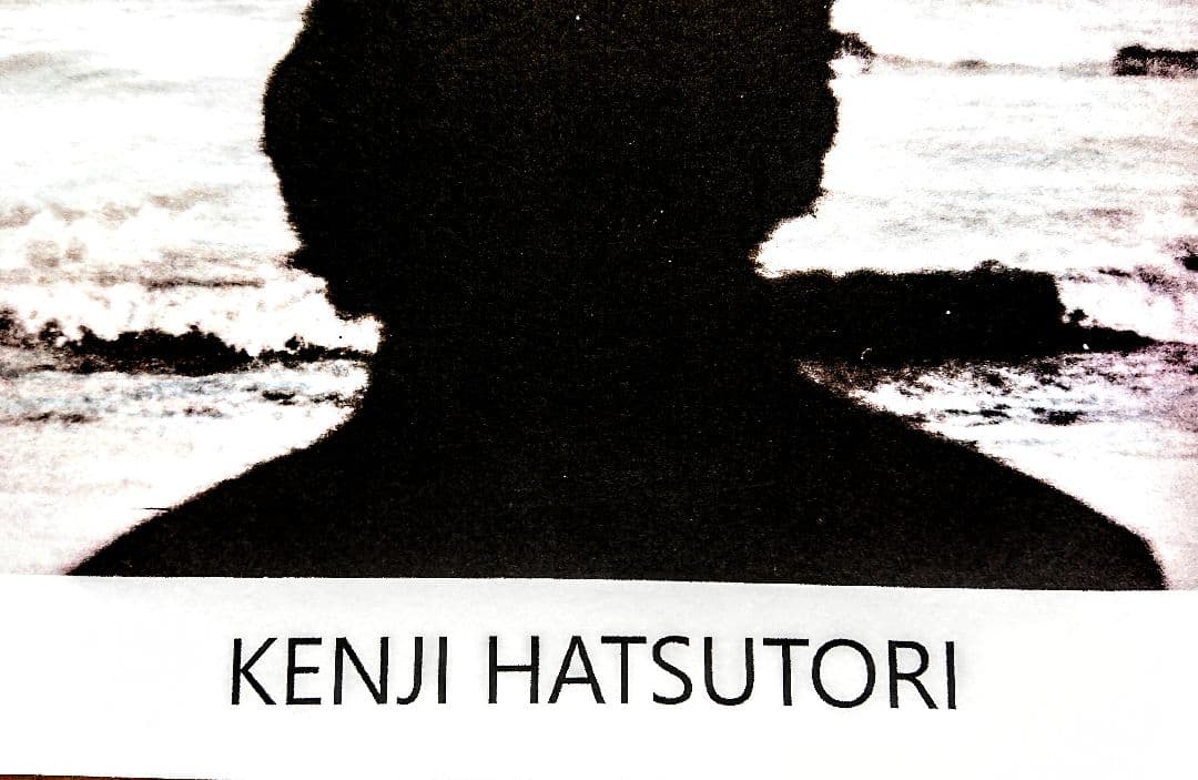 絵画 #SHOT AWAY KENJI