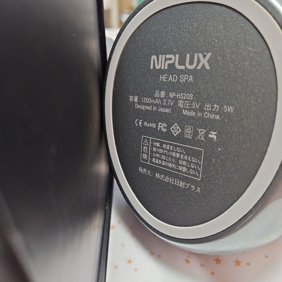 NIPLUX HEAD SPA　ヘッドスパ