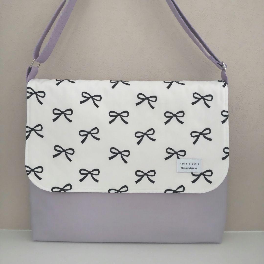 ｔ　ｏ　ｒ　ｉ 図書袋 無地 ハンドメイド ショルダー