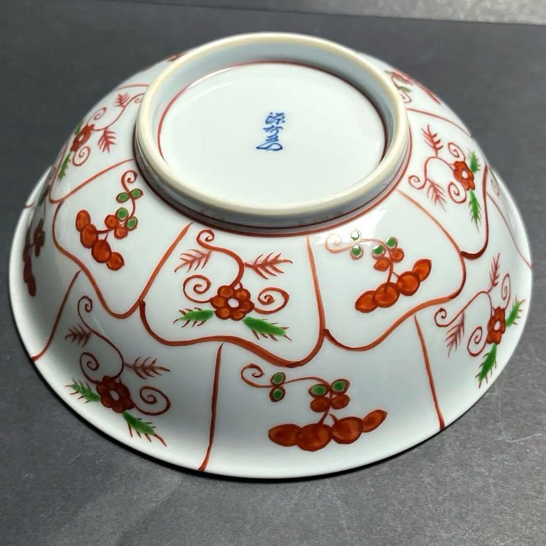 有田焼　源右衛門窯　赤絵なずな紋 中鉢