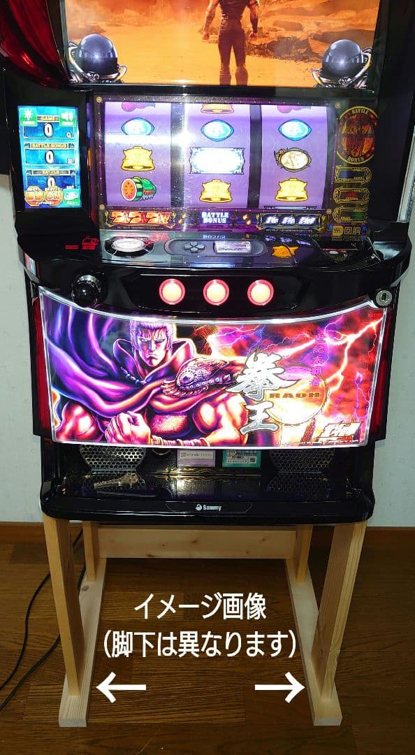 【累積247台目】パチスロを置く台・1台用シンプルスタンド★コンパクト型⑨