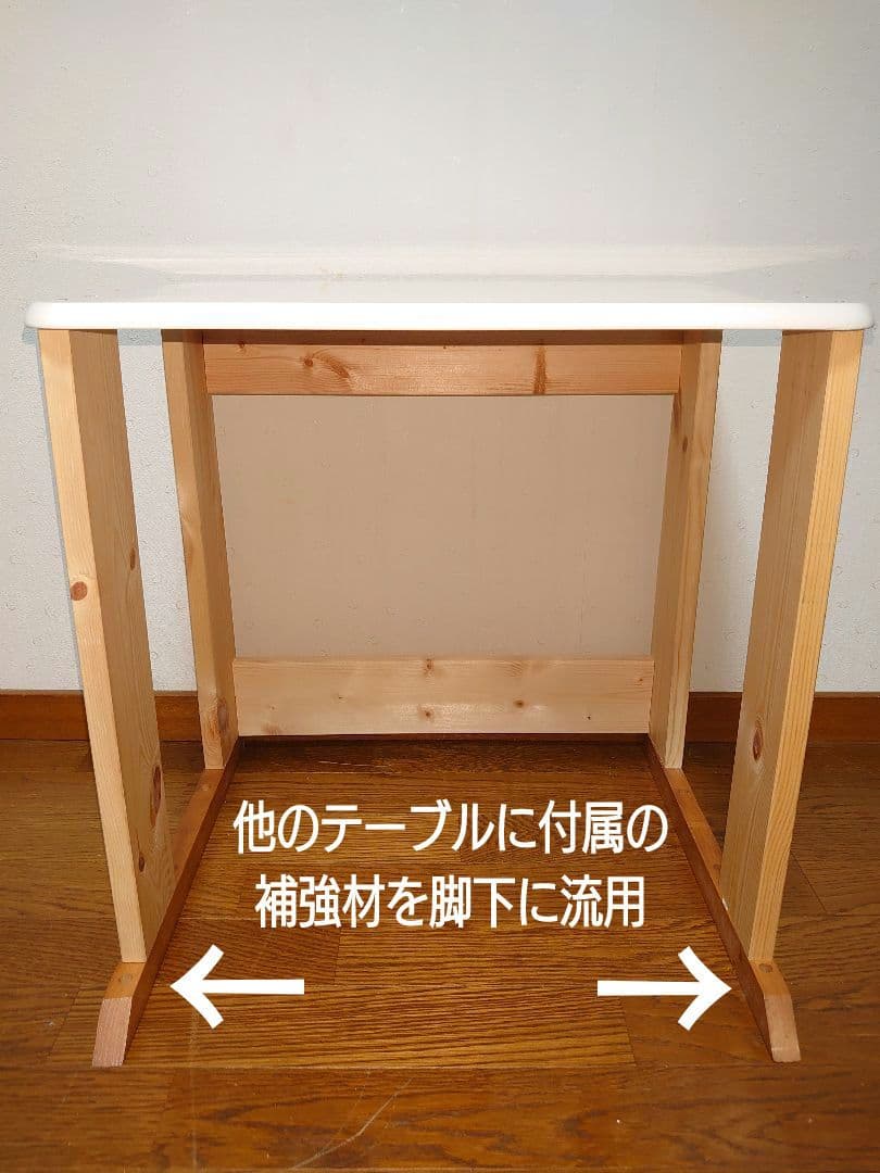 【累積247台目】パチスロを置く台・1台用シンプルスタンド★コンパクト型⑨