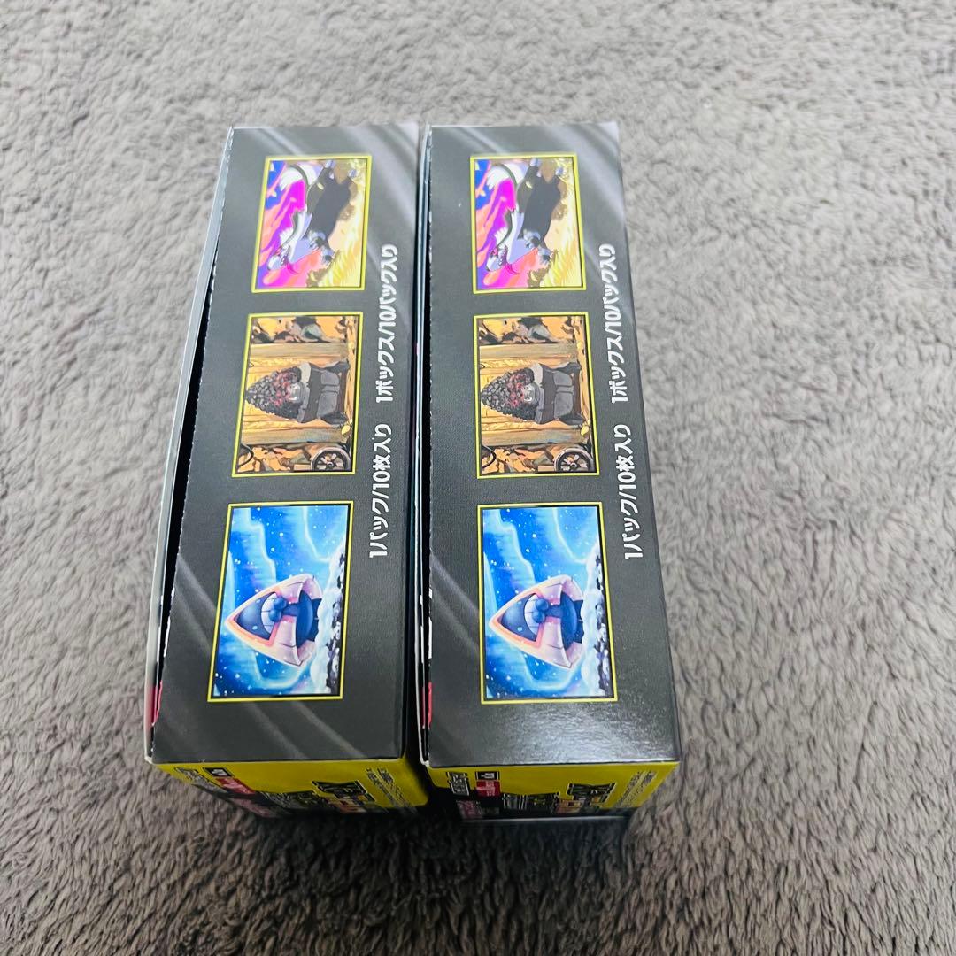 MEGAドリームex 新品未開封2BOXセット シュリンクなし　ぺりぺり付き