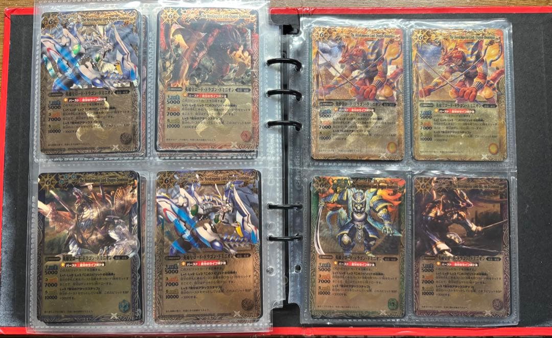 バトルスピリッツ　まとめ売り　星座編〜覇王編