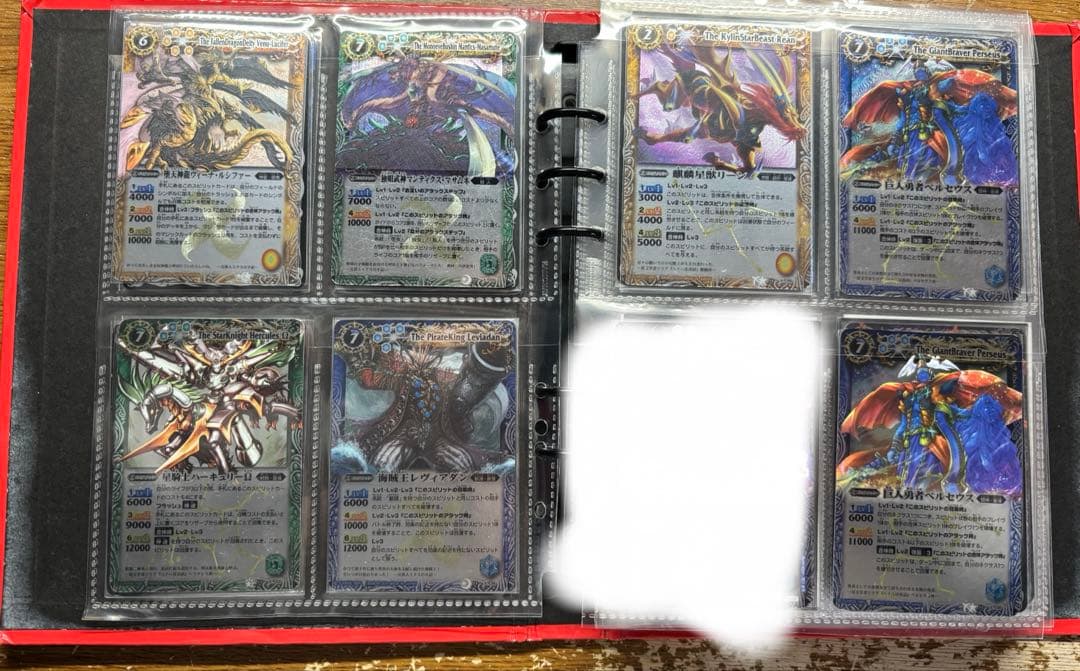 バトルスピリッツ　まとめ売り　星座編〜覇王編