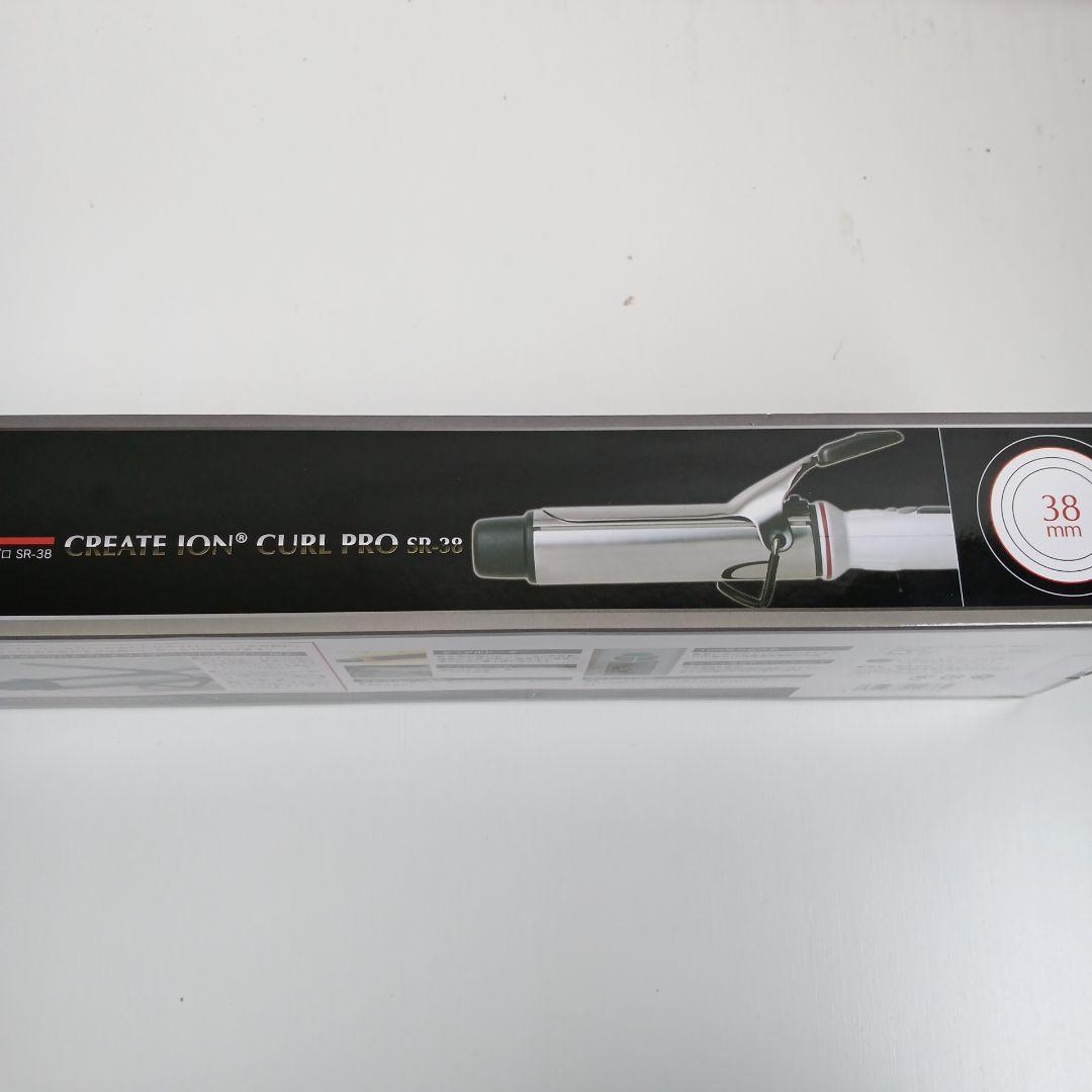 (X1278) 新品　クレイツ　イオン　カールプロ　SR-38　38mm