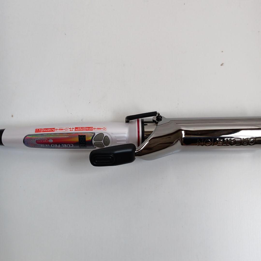 (X1278) 新品　クレイツ　イオン　カールプロ　SR-38　38mm