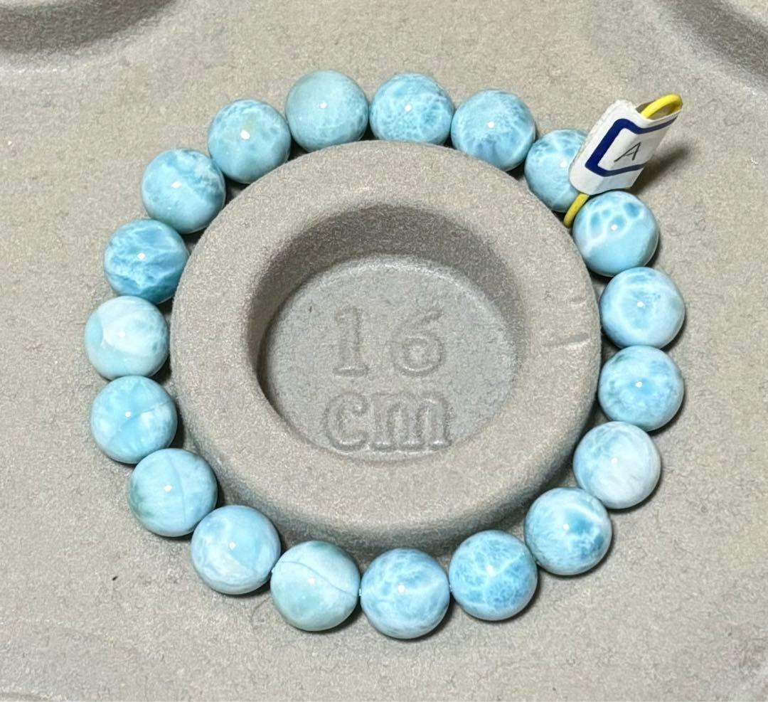 限定　上質　ラリマー