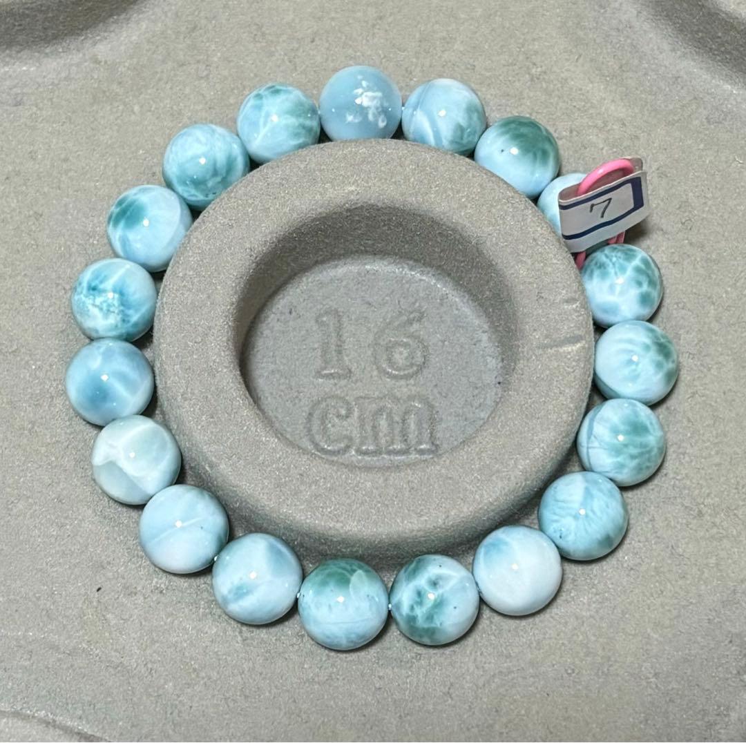 限定　上質　ラリマー