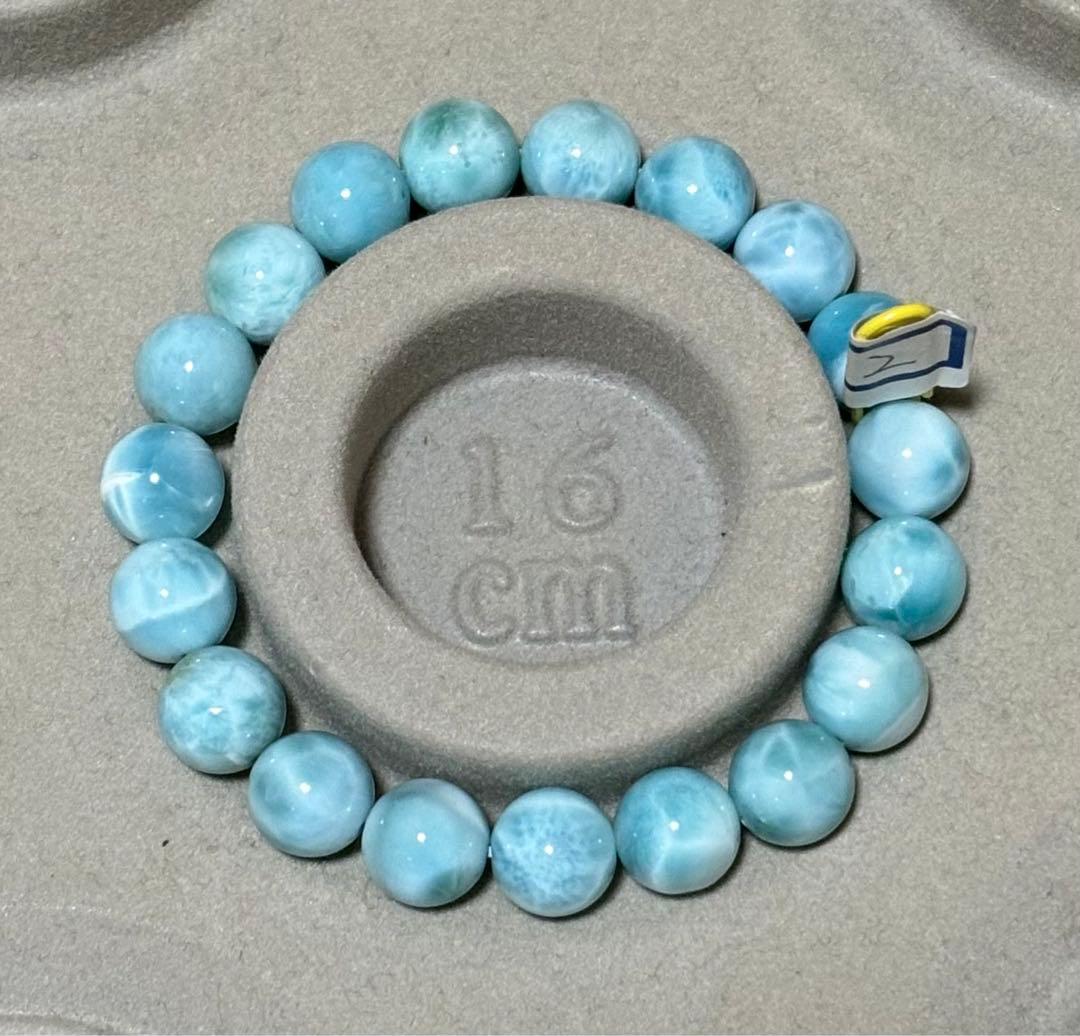 限定　上質　ラリマー