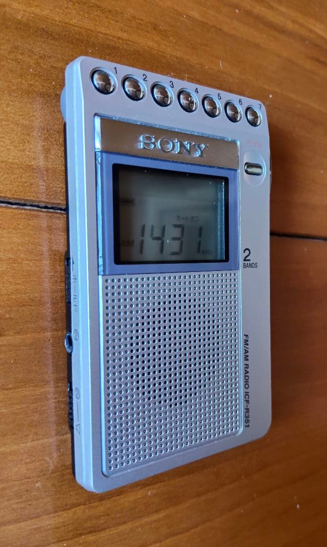 箱入の美品です！SONY ICF-R351 FM/AM PLLラジオ 動作確認済