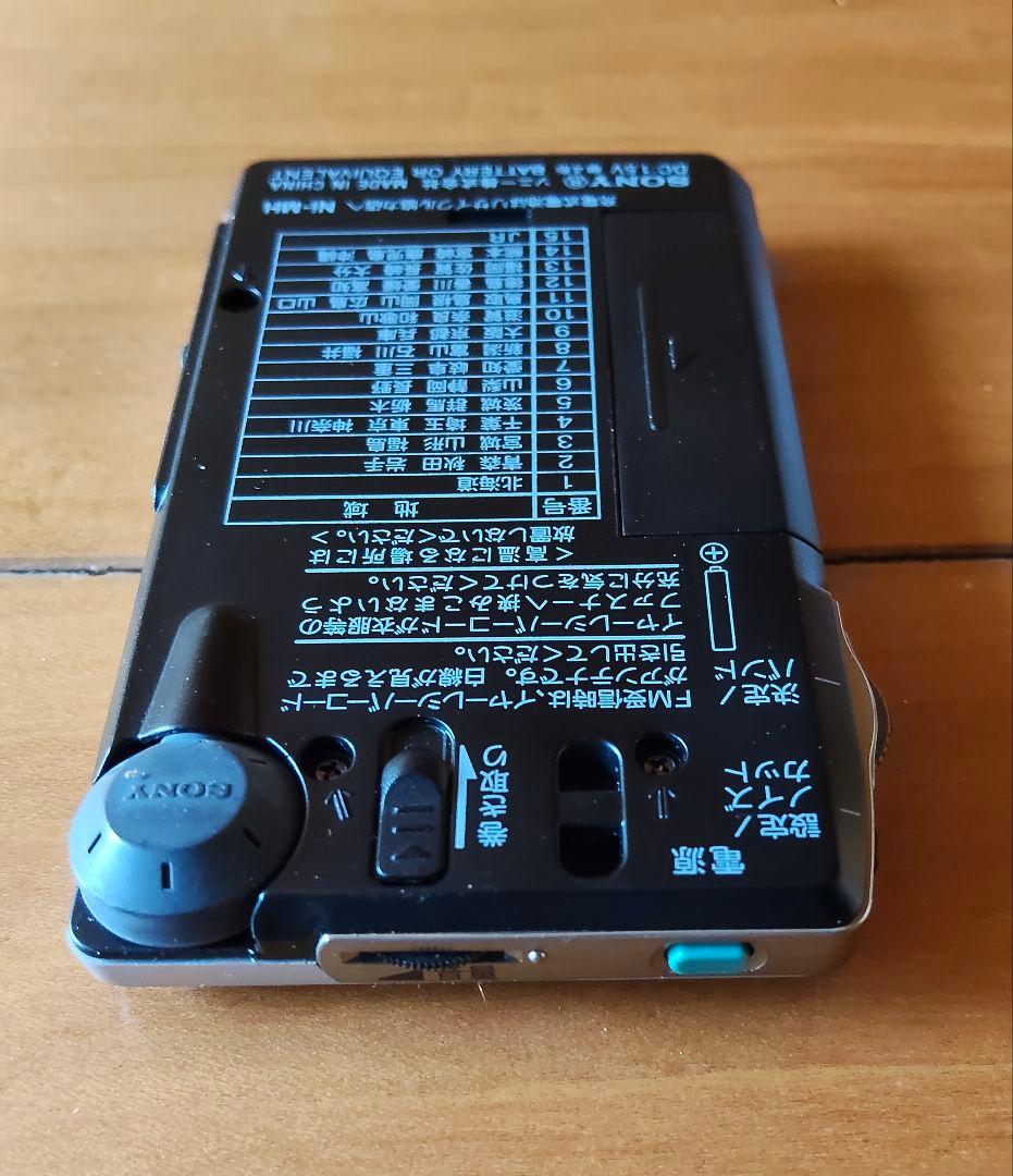 箱入の美品です！SONY ICF-R351 FM/AM PLLラジオ 動作確認済