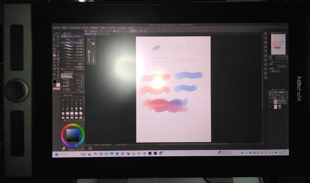 液タブ・ペンタブ XP-Pen Artist Pro 16