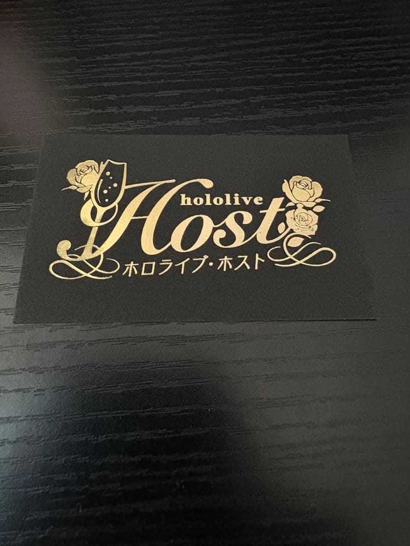 ホロライブホスト 名刺 おか斗 猫又おかゆ