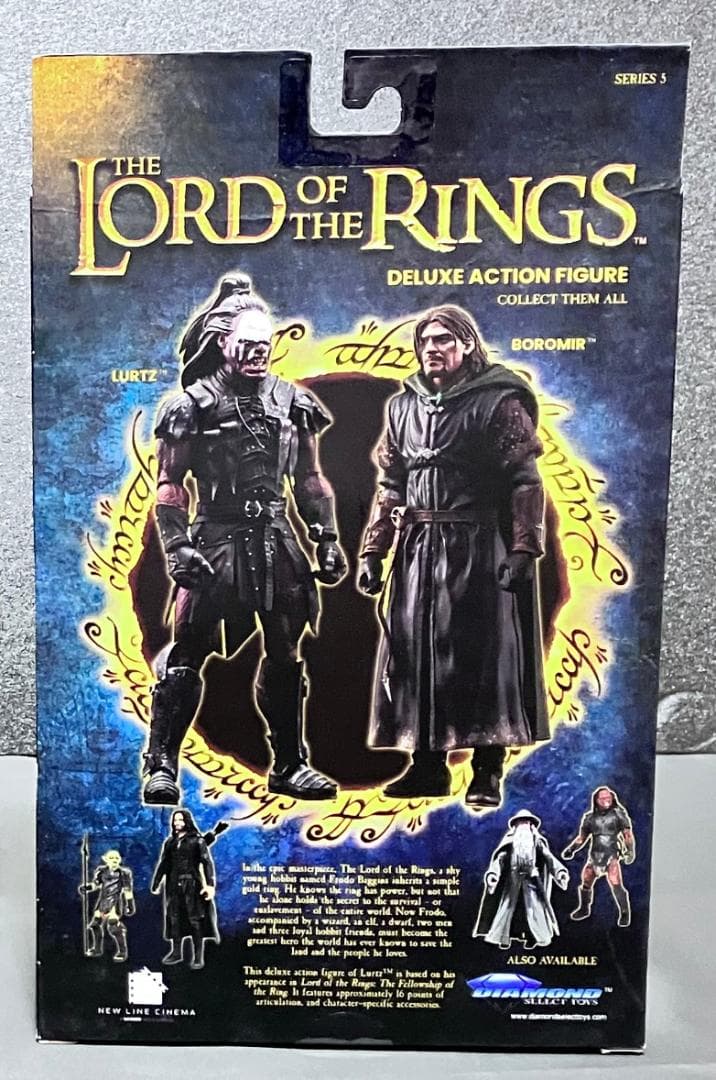 新品未開封『ラーツ』ロードオブザリング アクションフィギュア