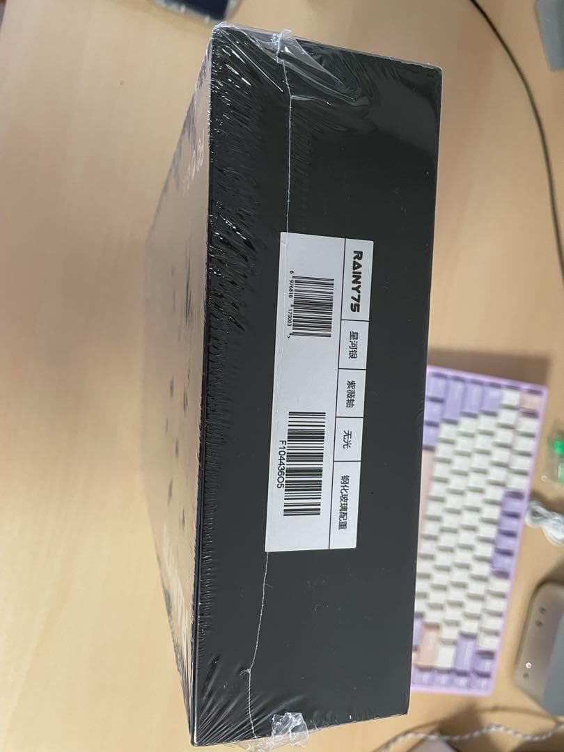 キーボード Rainy 75 モデル　シルバー