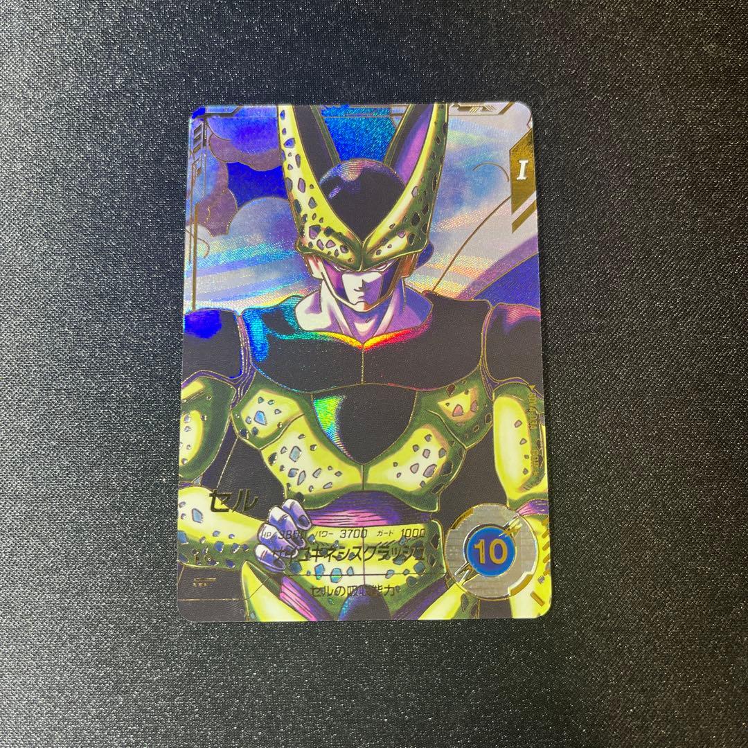 ドラゴンボールスーパーダイバーズ　sdv4-034 セル　パラレル