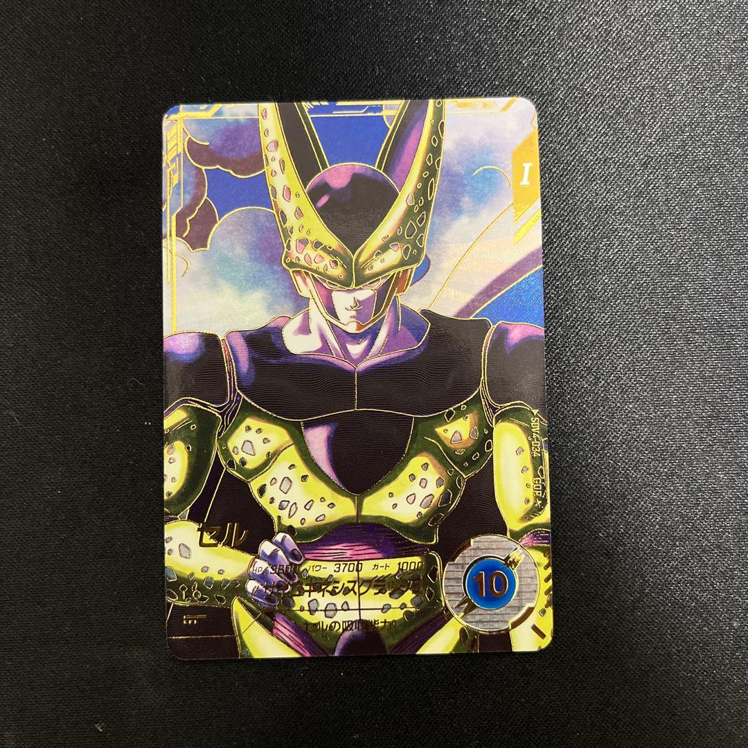 ドラゴンボールスーパーダイバーズ　sdv4-034 セル　パラレル