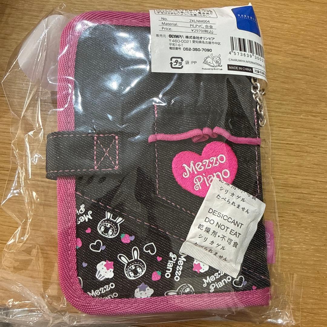 Mezzo Piano デニムバインダー　ベリエちゃん　メゾピアノ