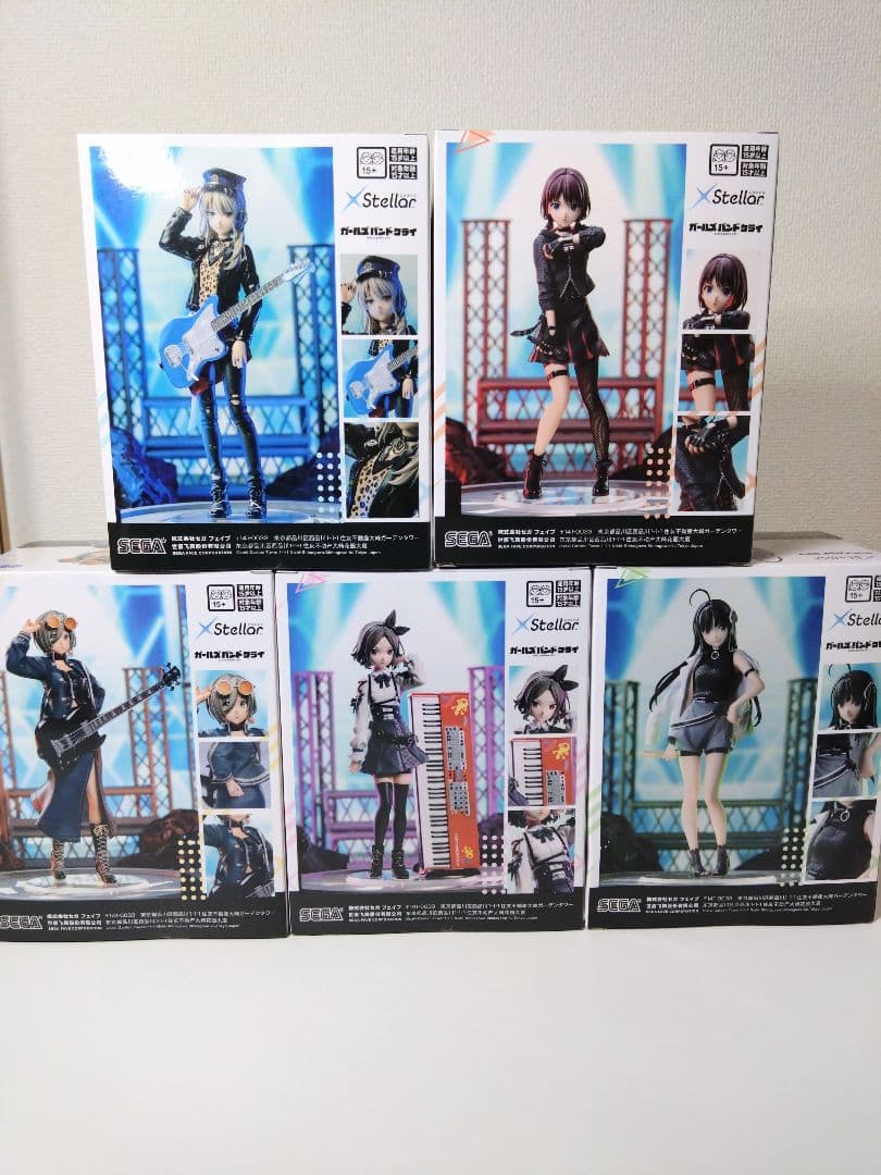 ガールズバンドクライ　XStellar　5点セット売り！