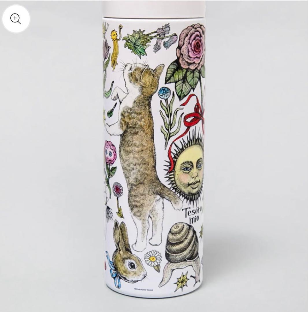 ヒグチユウコ　スリムサーモステンレスボトル　500ml BORIS ボリス　新品