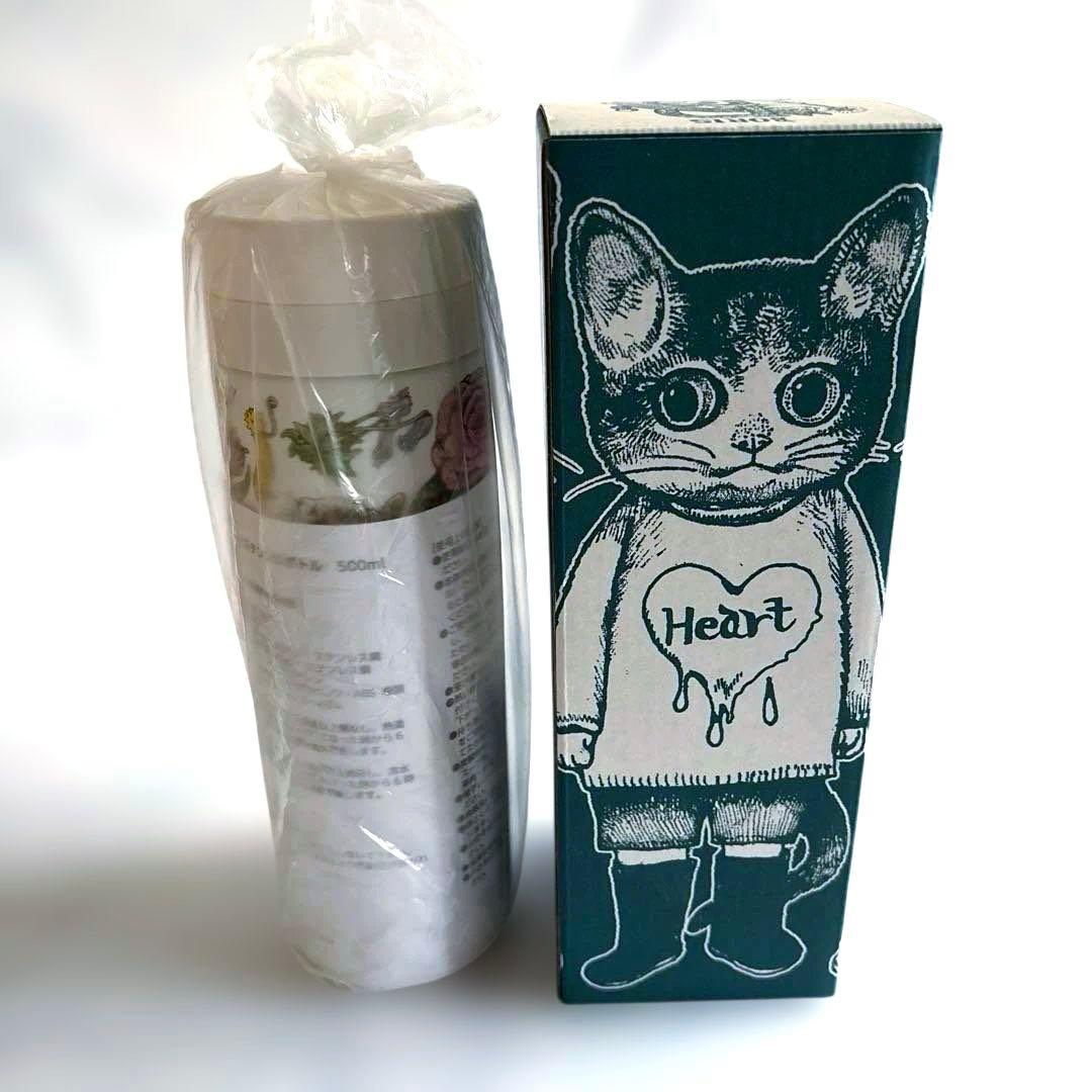 ヒグチユウコ　スリムサーモステンレスボトル　500ml BORIS ボリス　新品