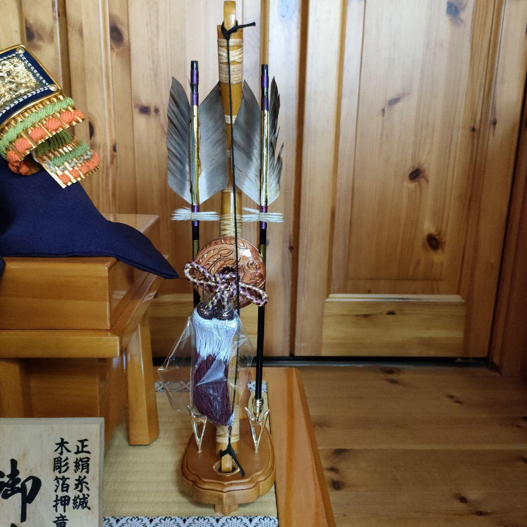 兜飾り セット　子どもの日