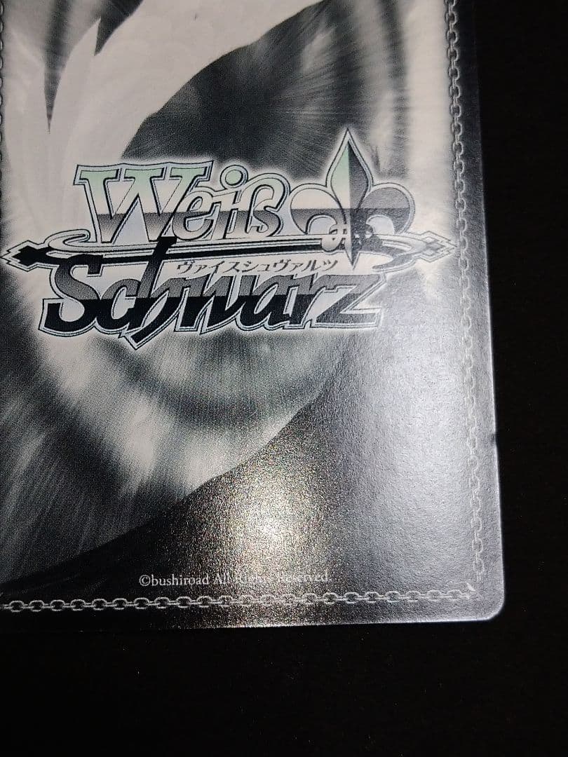 キルラキル　運命の糸車 縫 SP サイン