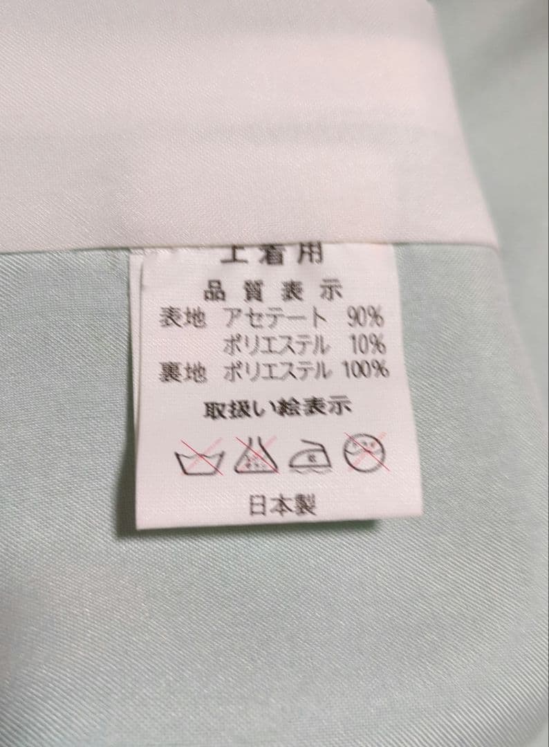 七五三　７歳　四つ身着物　御所車　鼓　 だらり帯　フルセット