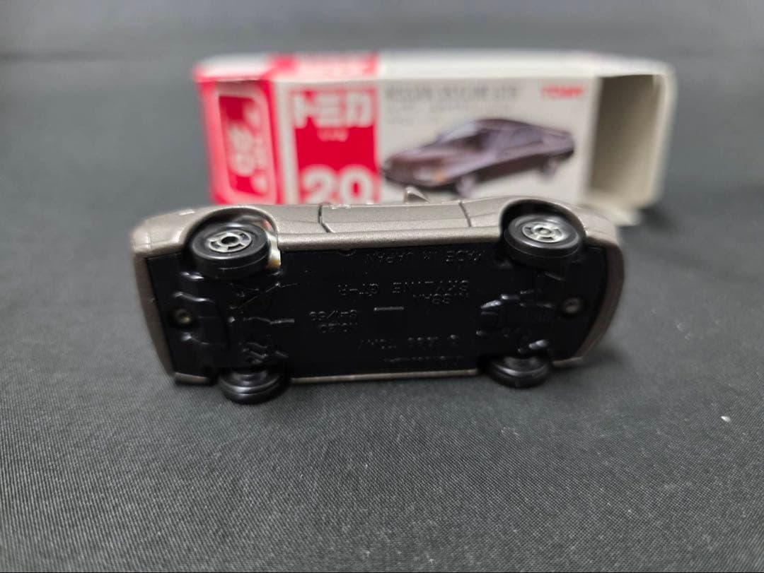 トミカ20ニッサンスカイラインGTR(日本製)