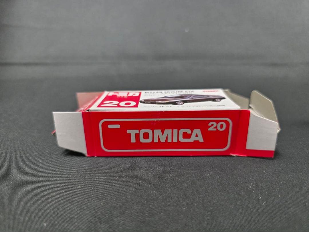 トミカ20ニッサンスカイラインGTR(日本製)