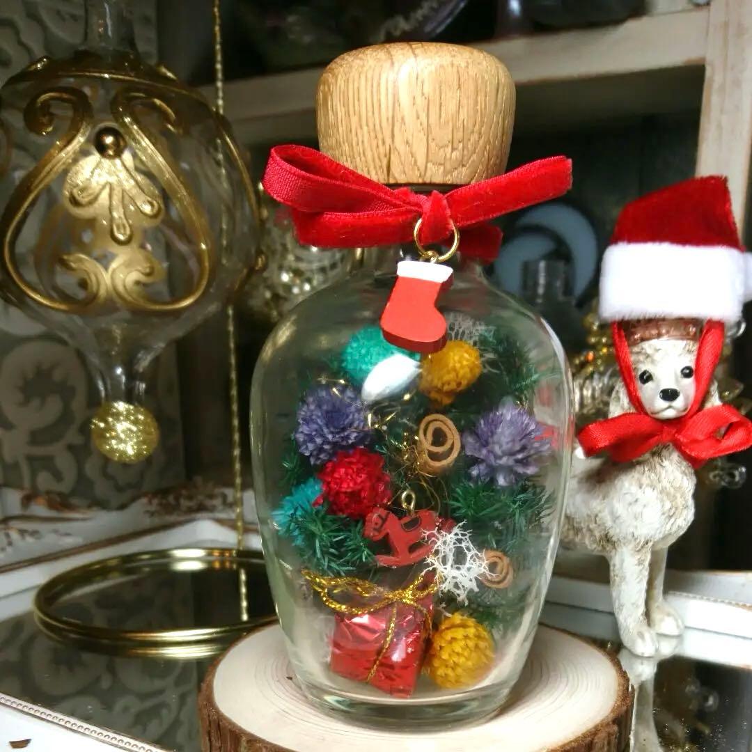 ◆ハーバリウム 28 めいちゃんの わくわくクリスマス♪