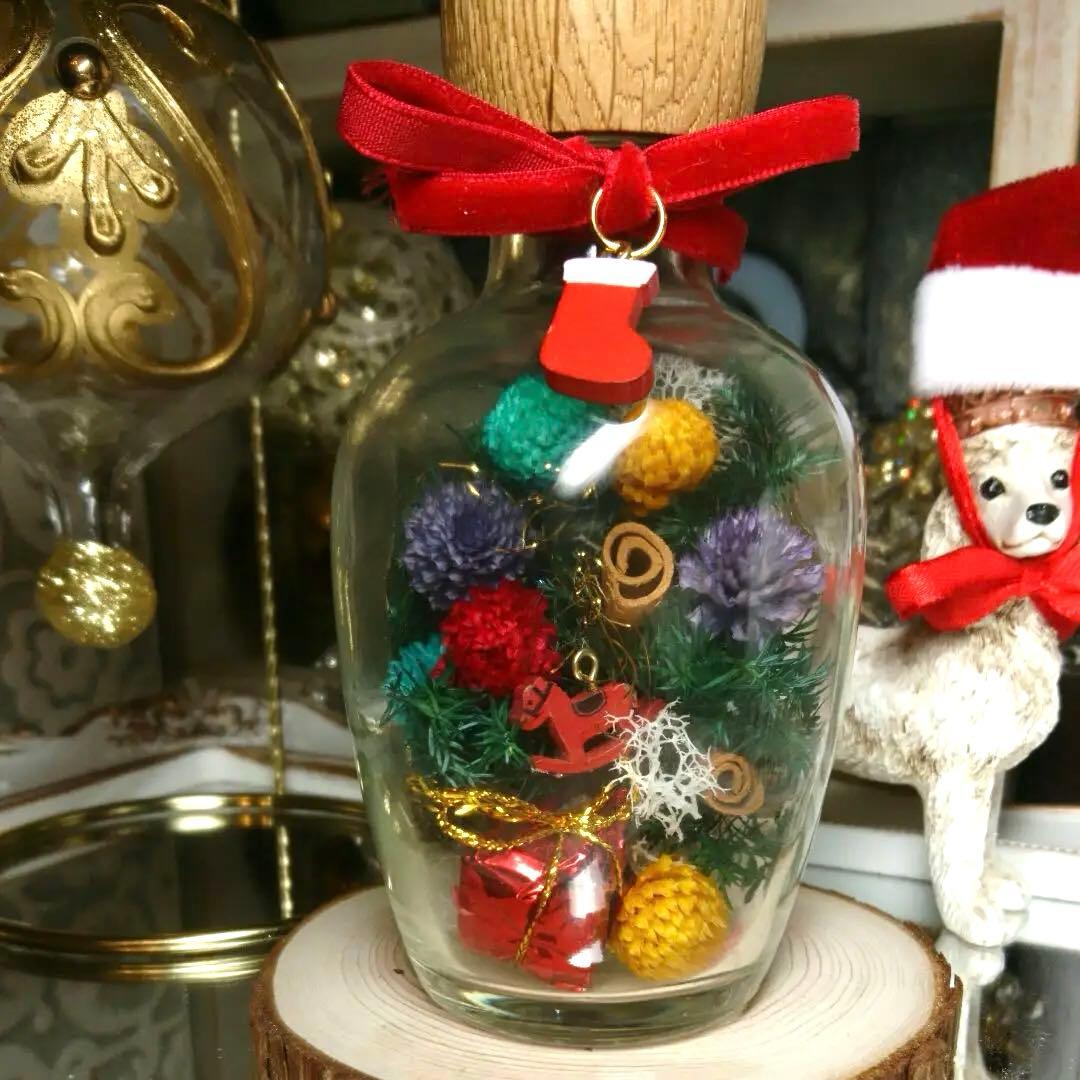 ◆ハーバリウム 28 めいちゃんの わくわくクリスマス♪