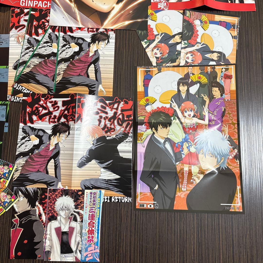銀魂 特典カード・ミニポスター39枚・ステッカー14枚 大量まとめ売り