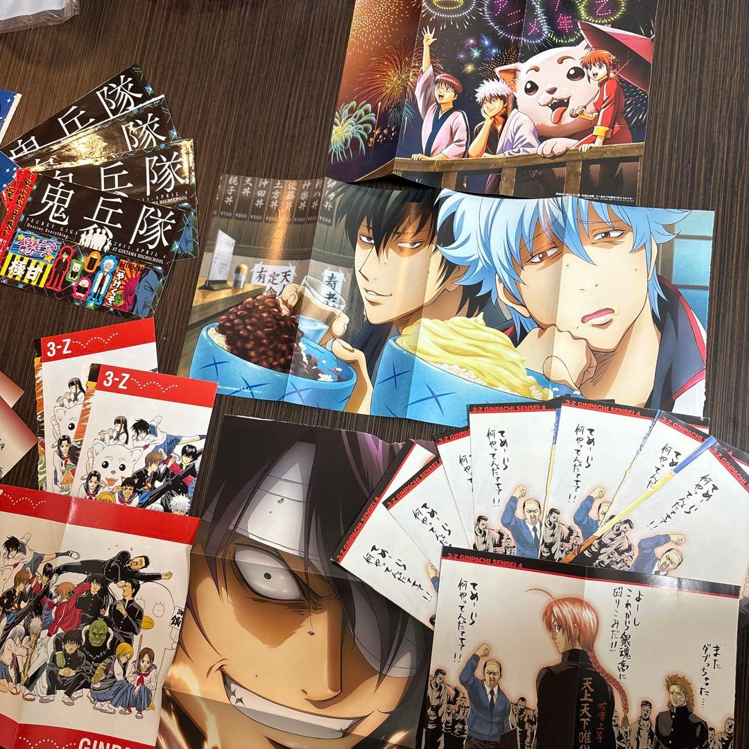 銀魂 特典カード・ミニポスター39枚・ステッカー14枚 大量まとめ売り