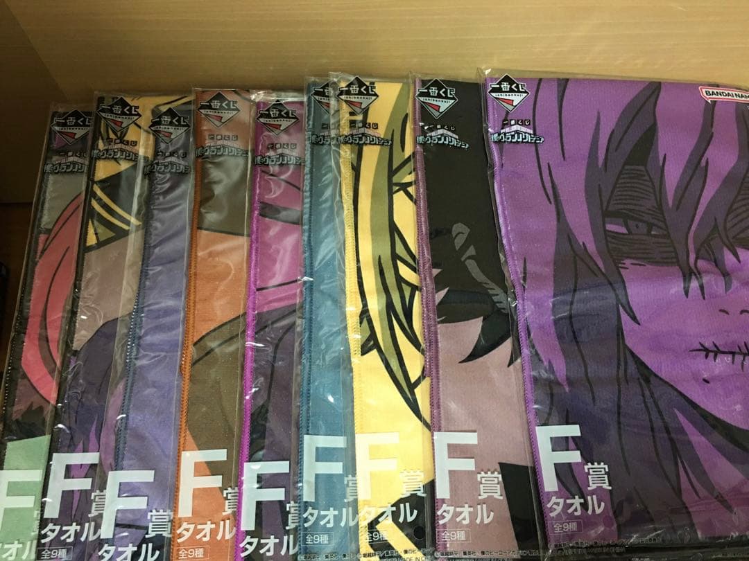 一番くじ　オンライン 僕のヴィランアカデミア　コンプリート　フィギュア　ヒロアカ