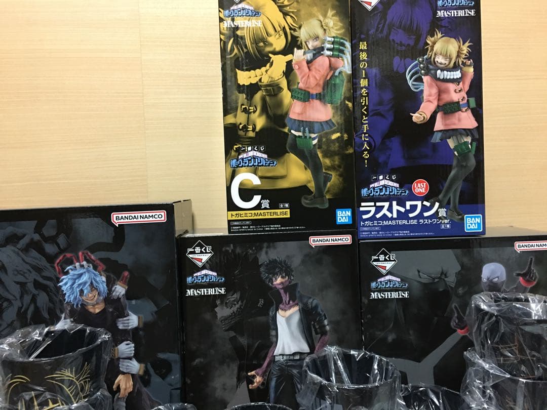 一番くじ　オンライン 僕のヴィランアカデミア　コンプリート　フィギュア　ヒロアカ