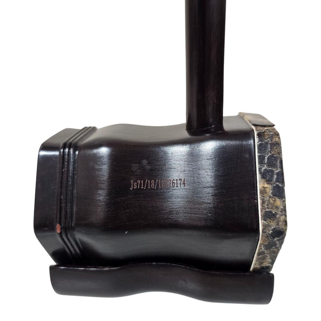 紅木 二胡 蛇皮 六角胴 刻印 弓・ケース付 付属品あり 中国民族楽器 本革