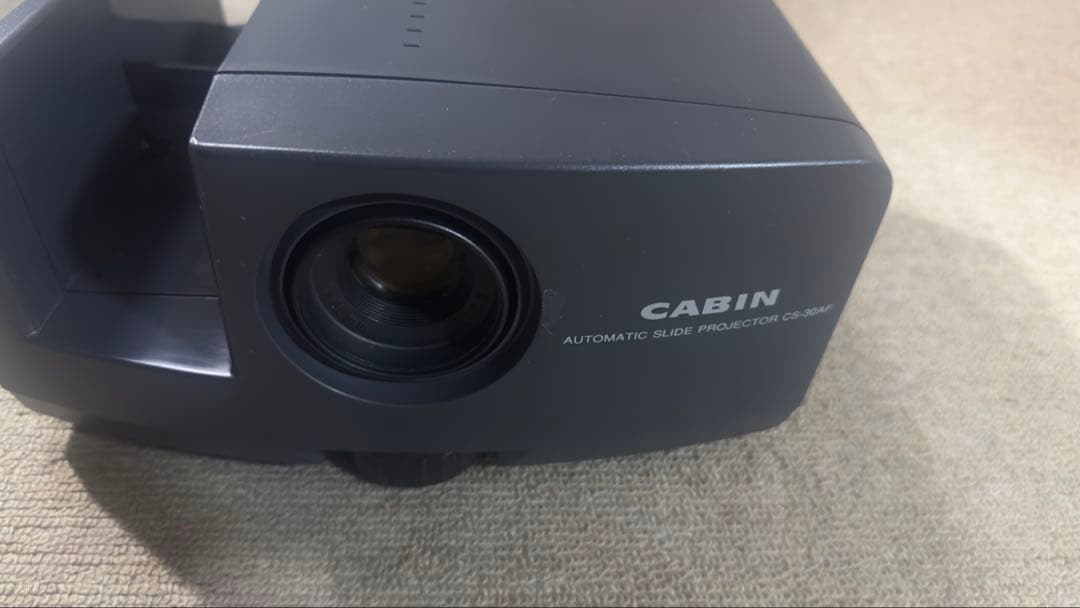 CABIN 自動スライドプロジェクター CS-30AF 本体