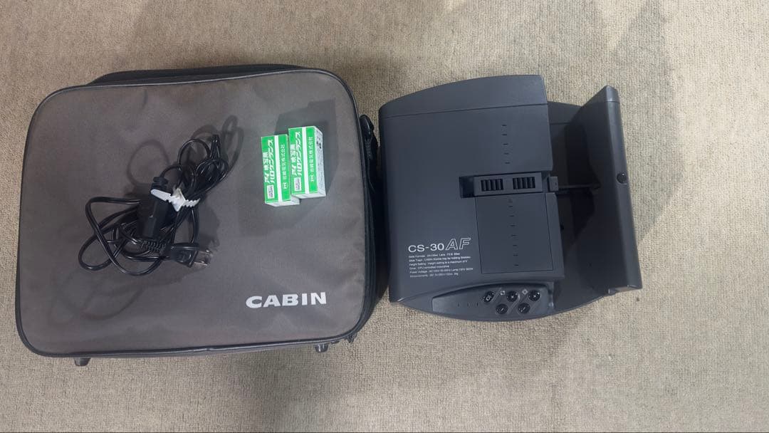 CABIN 自動スライドプロジェクター CS-30AF 本体