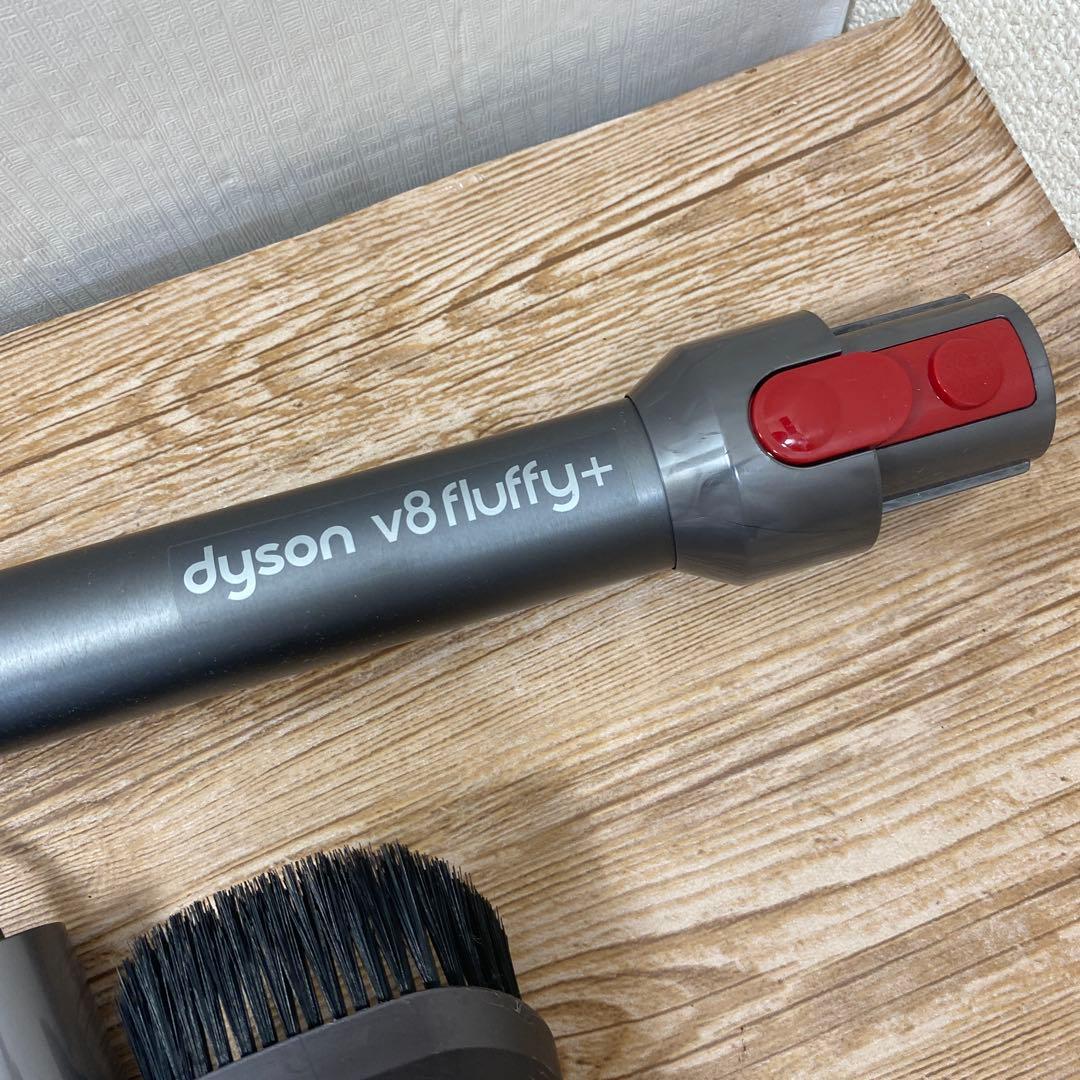 Dyson 純正コードレスクリーナーDyson v8 fluffy+