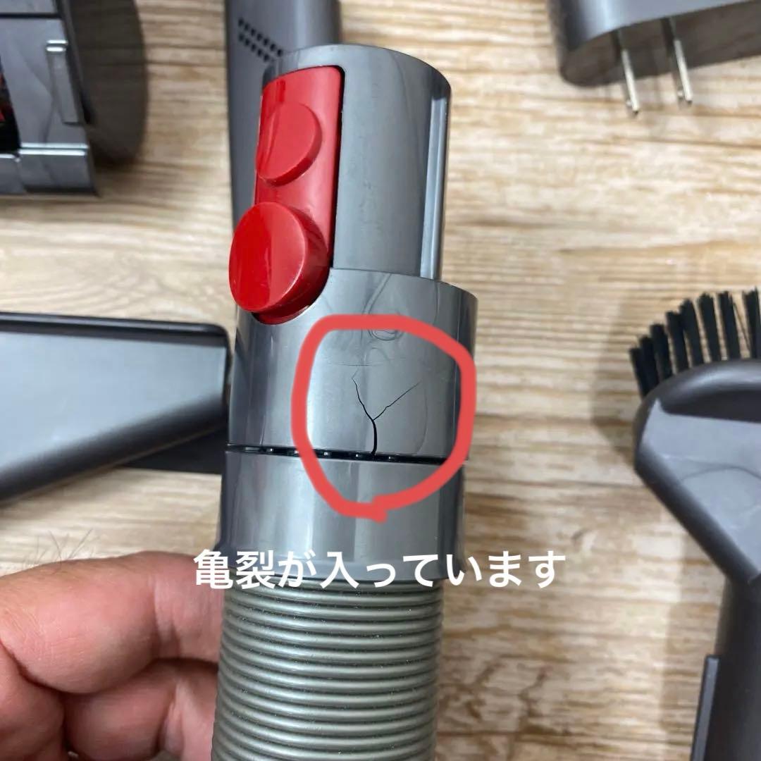 Dyson 純正コードレスクリーナーDyson v8 fluffy+