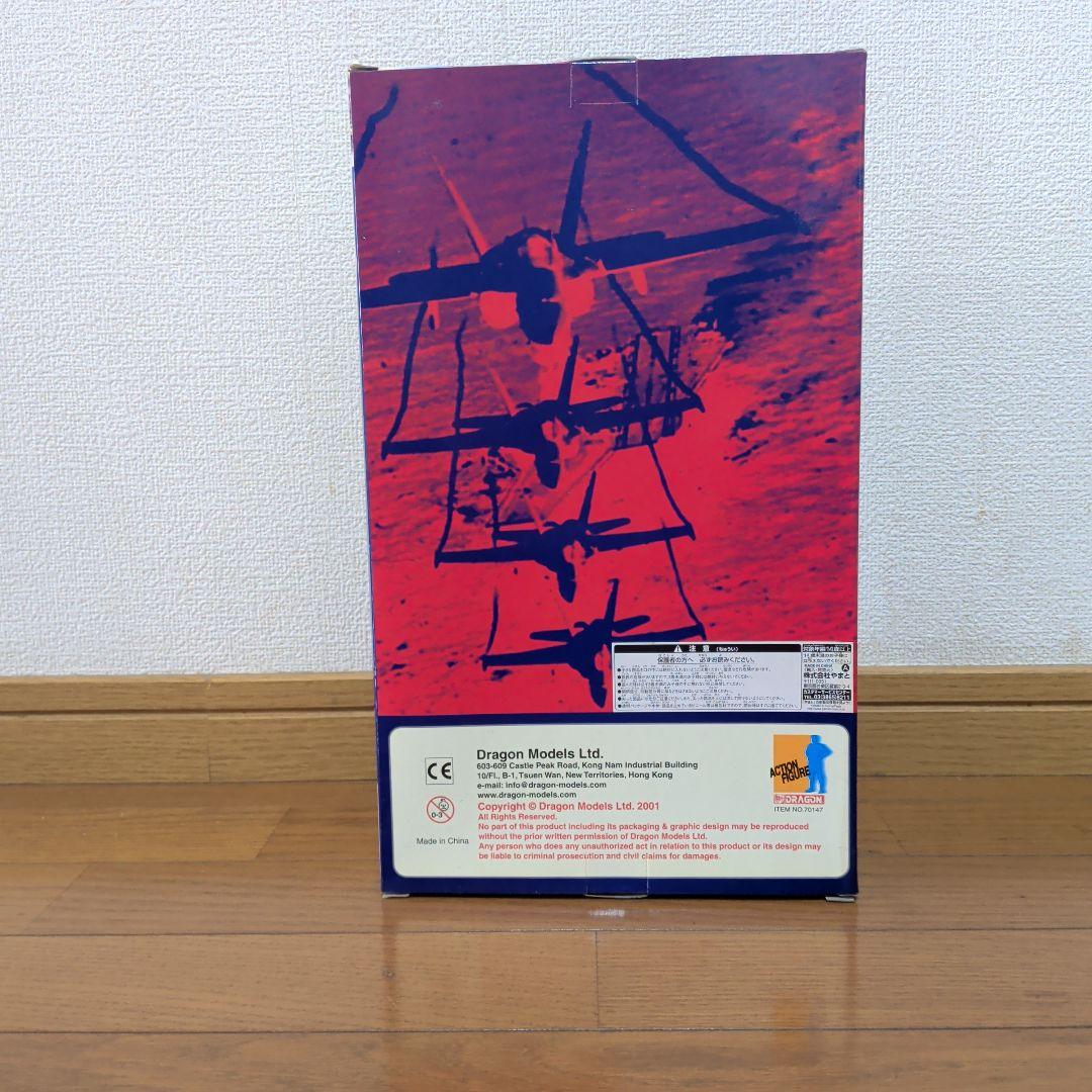 ENDURING FREEDOM F/A-18 パイロット　ドラゴンモデルズ