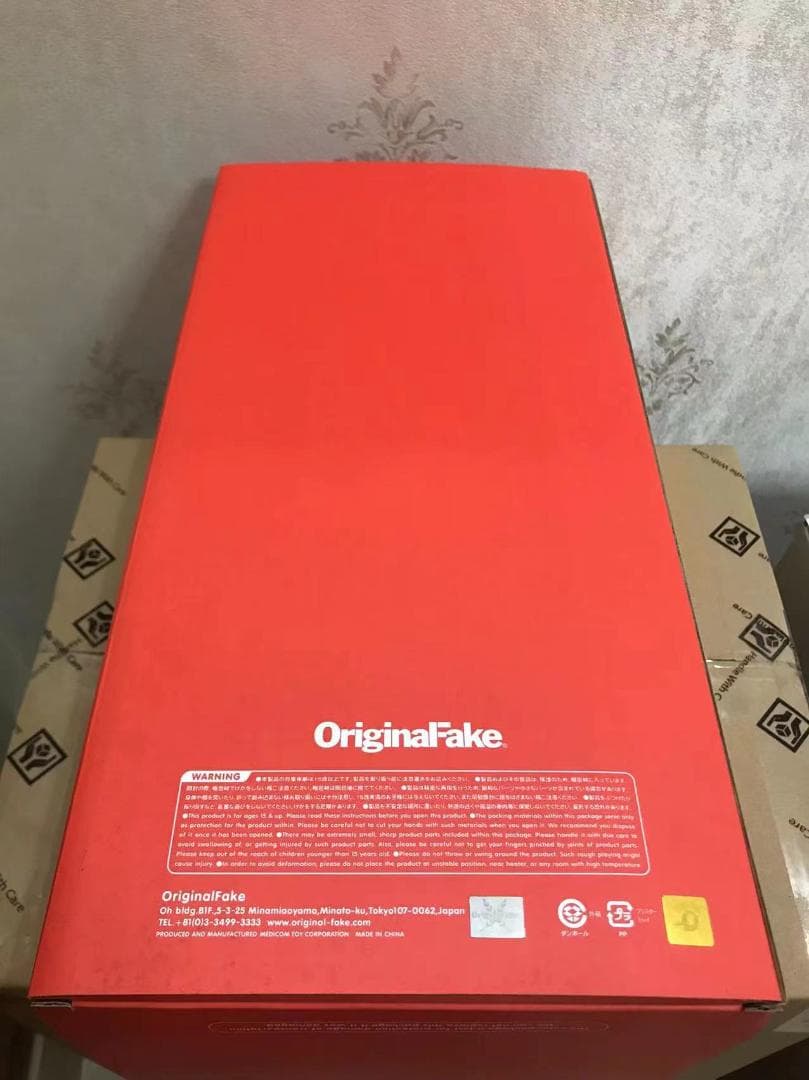 カウズ 鉄腕アトム KAWS ASTRO BOY