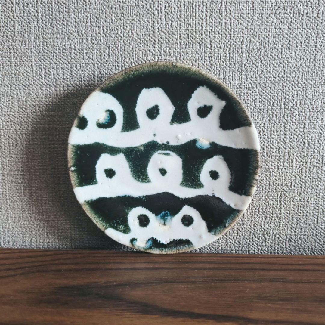 新品未使用 楠田純子さんの豆皿とドクロ箸置き2点set 作家もの